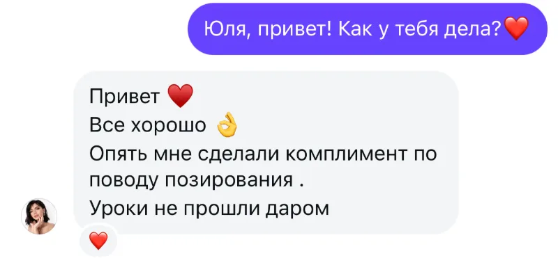 Кейс 1