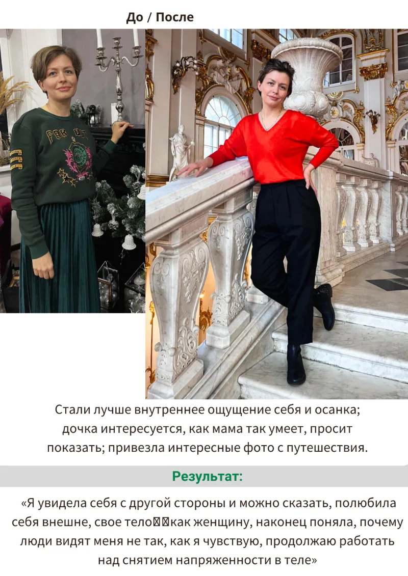 Кейс 2