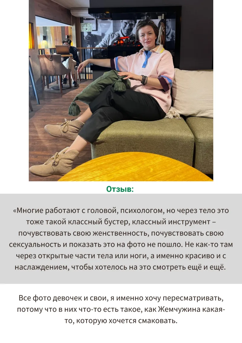Кейс 2