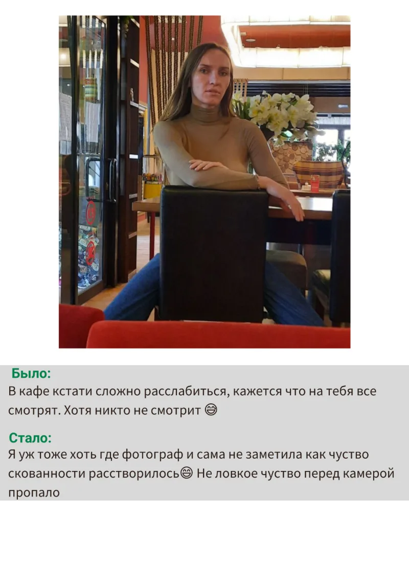 Кейс 3